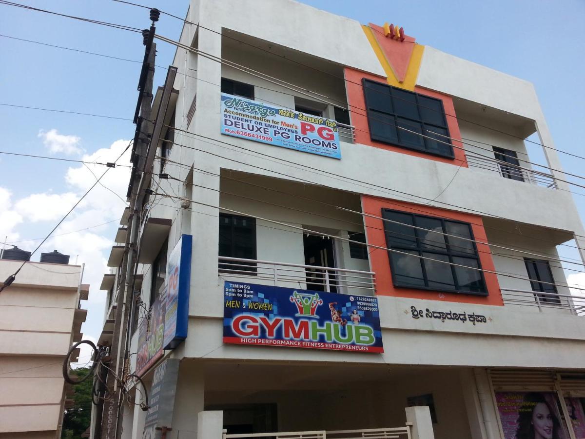 Nisarga Men'S Pg Hostel Dharwad Exterior foto